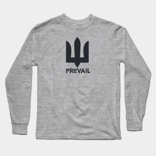 Ukraine will Prevail (stacked single color) Long Sleeve T-Shirt